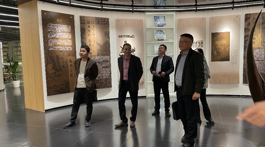 3044永利集团官网