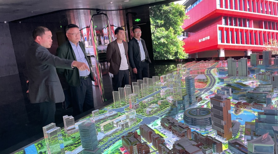 3044永利集团官网