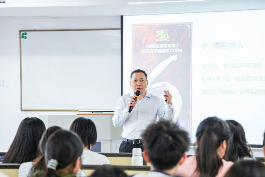 3044永利集团官网