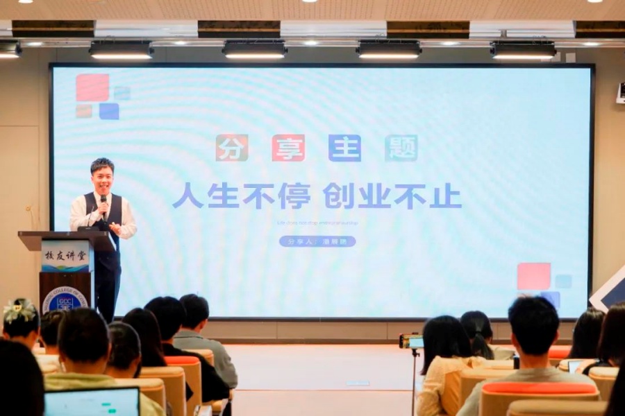 3044永利集团官网