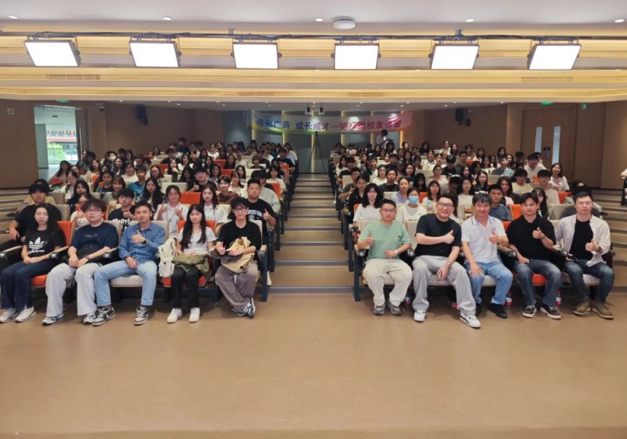 3044永利集团官网
