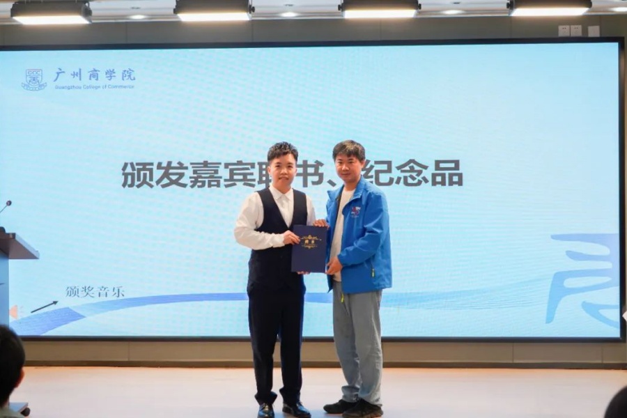 3044永利集团官网