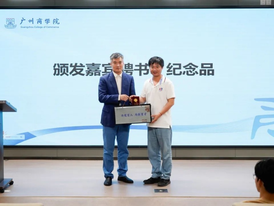 3044永利集团官网