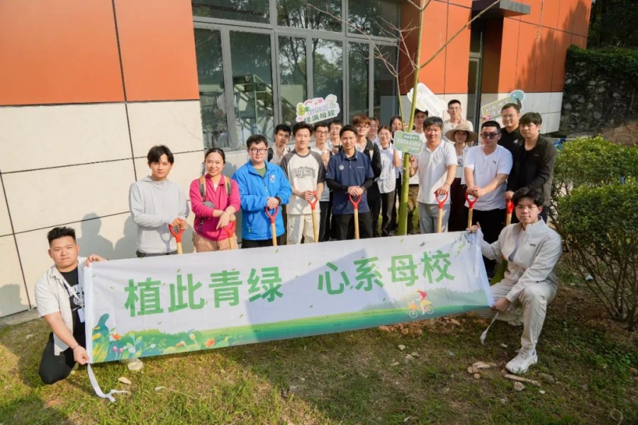 3044永利集团官网