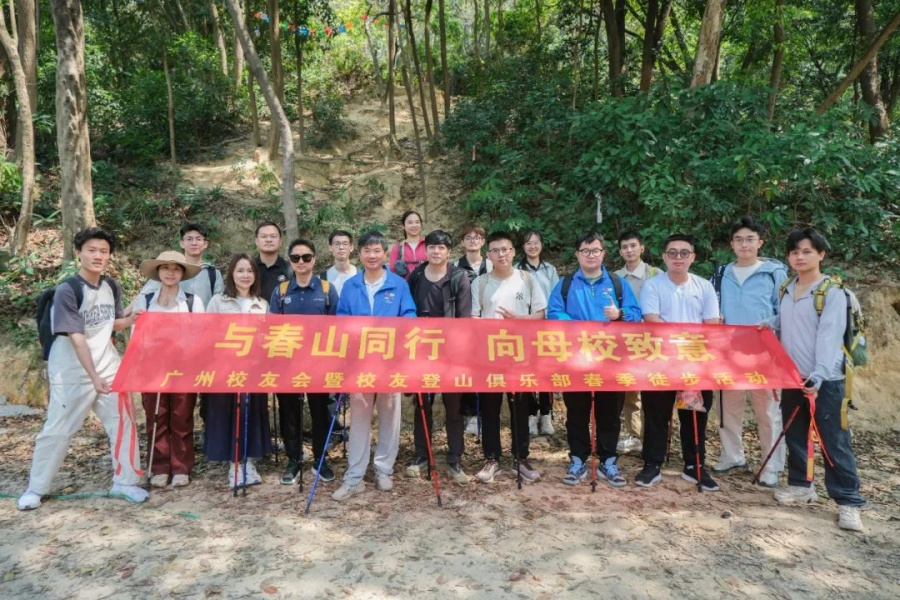 3044永利集团官网