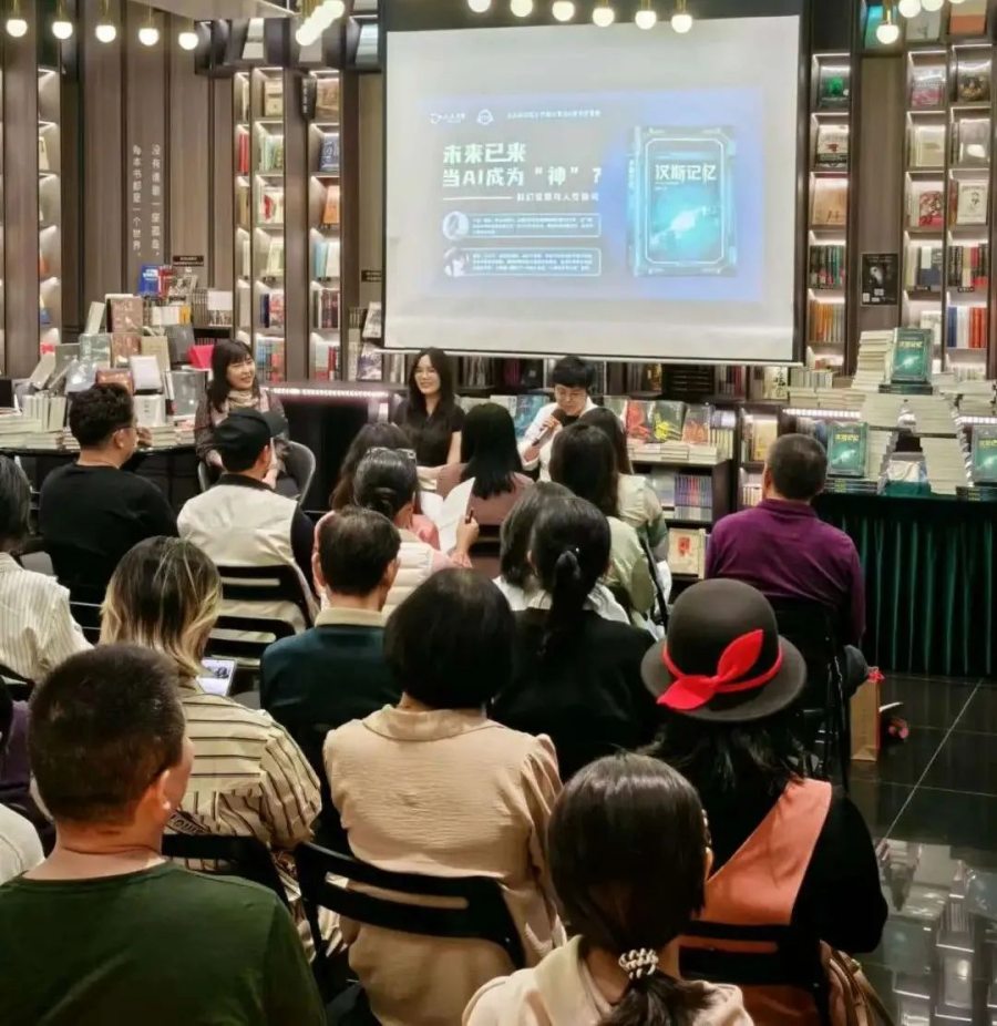 3044永利集团官网