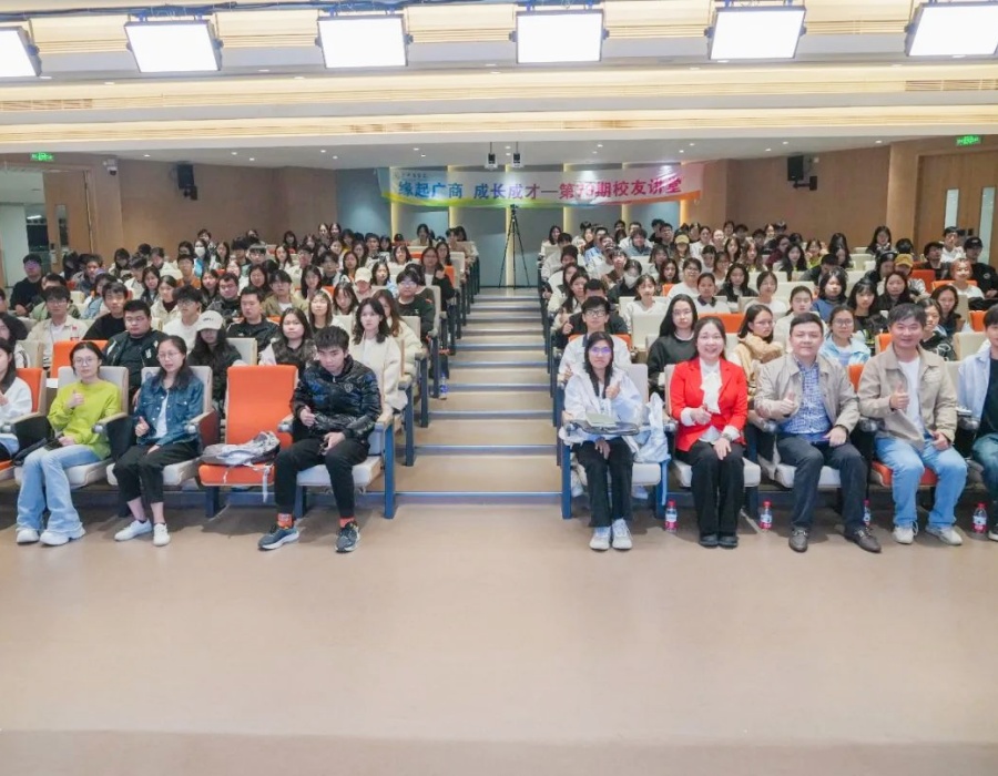 3044永利集团官网