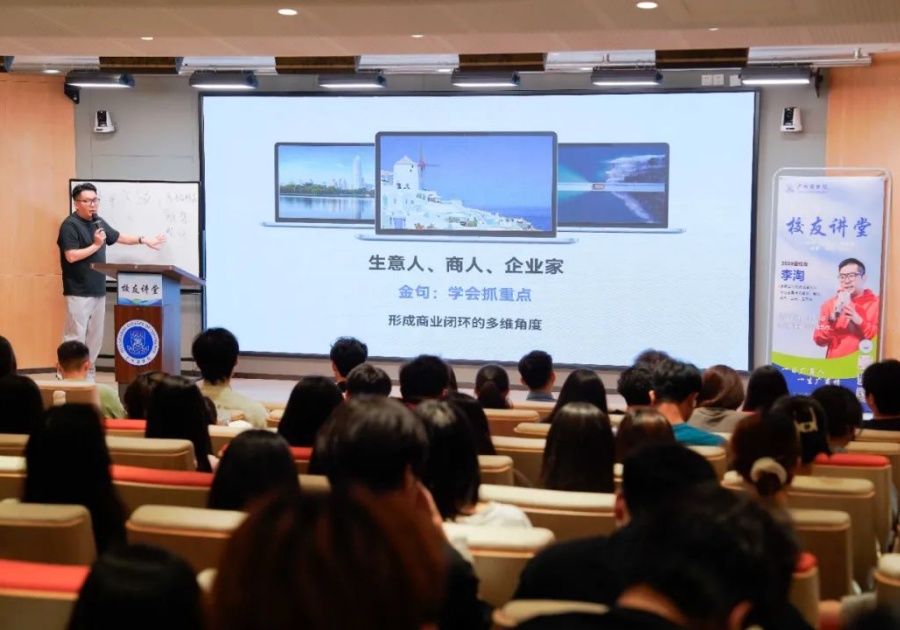 3044永利集团官网