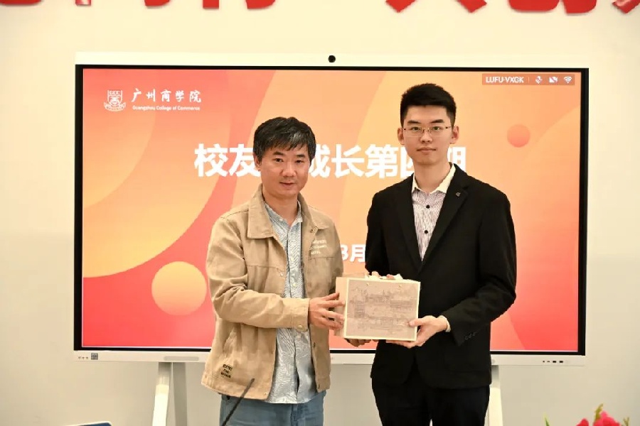 3044永利集团官网