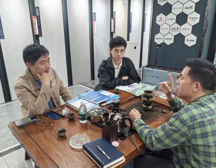 3044永利集团官网