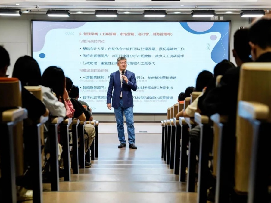 3044永利集团官网