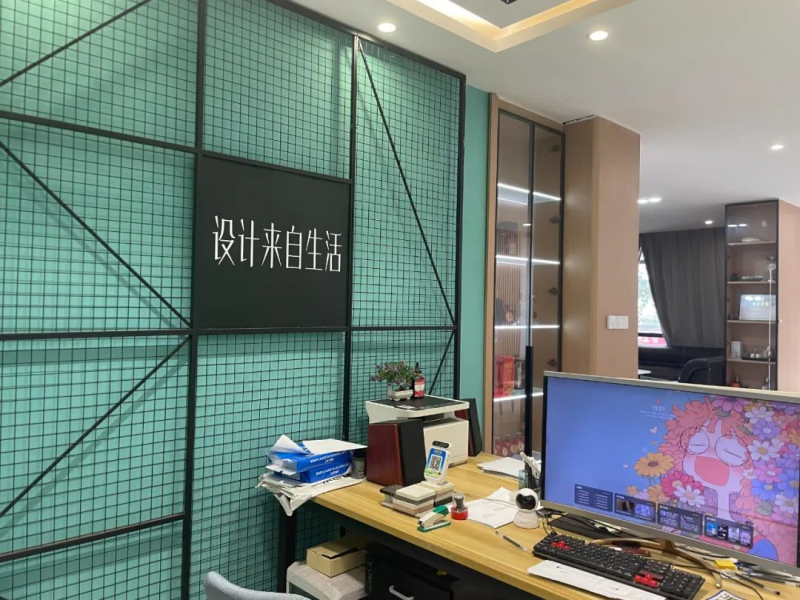 3044永利集团官网