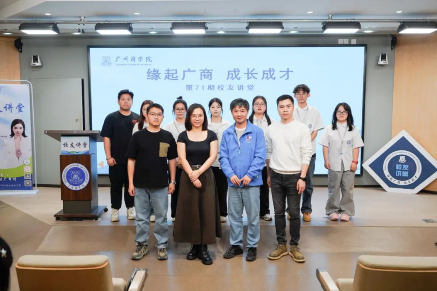 3044永利集团官网