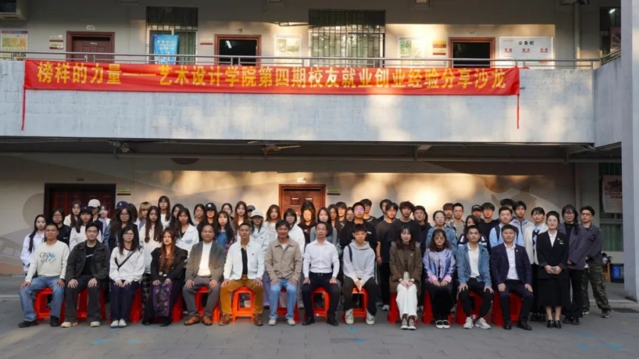 3044永利集团官网