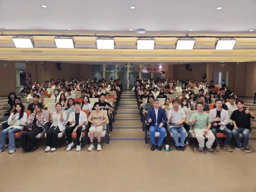 3044永利集团官网