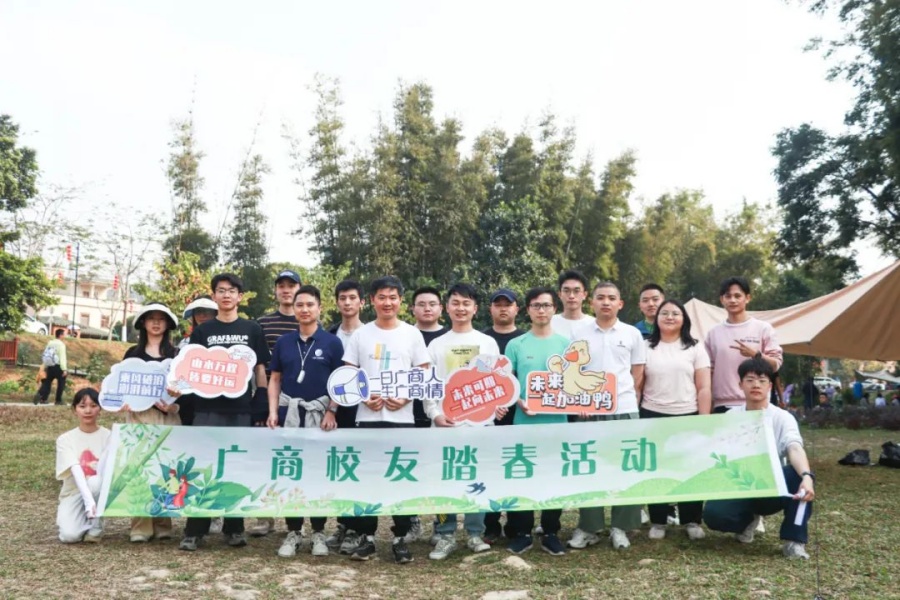 3044永利集团官网