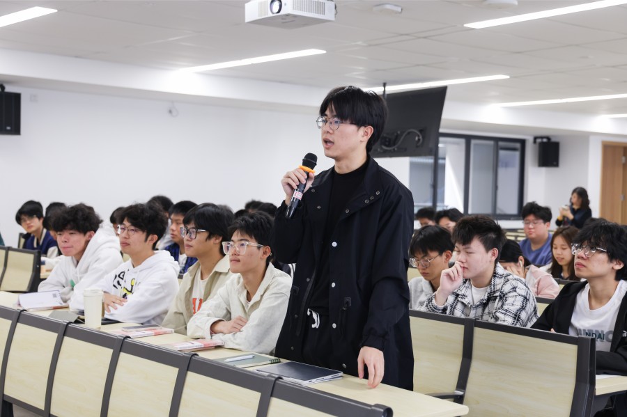 3044永利集团官网