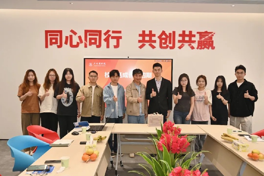 3044永利集团官网