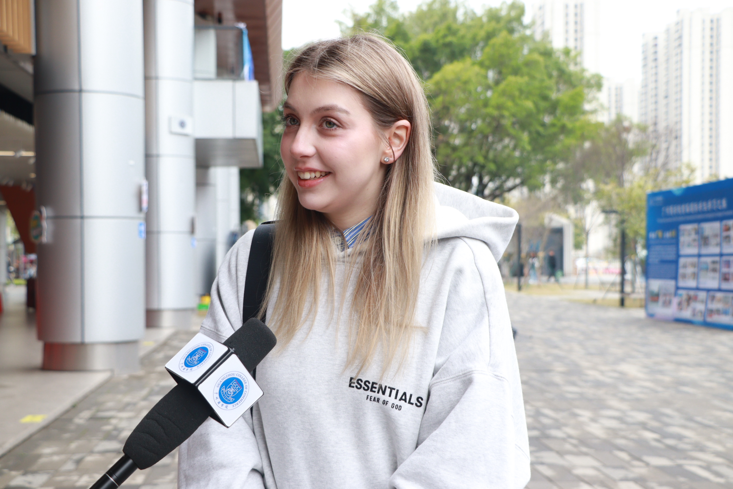 3044永利集团官网