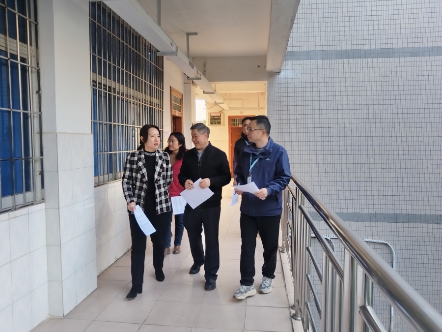 3044永利集团官网