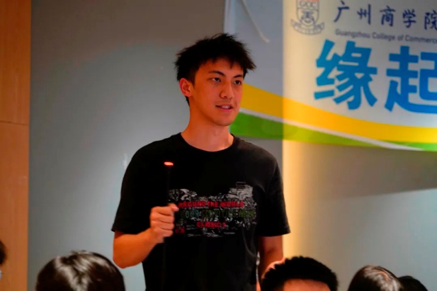 3044永利集团官网