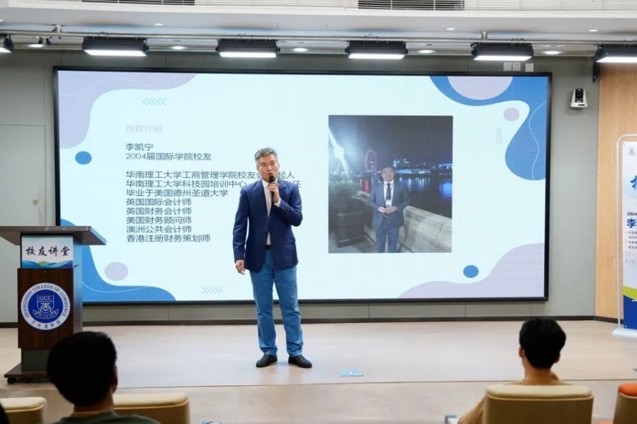 3044永利集团官网