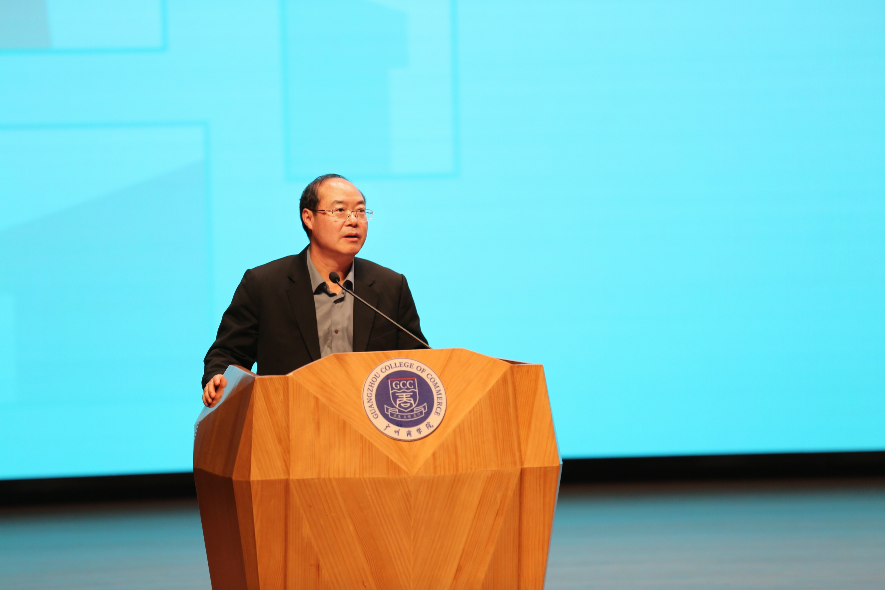 3044永利集团官网