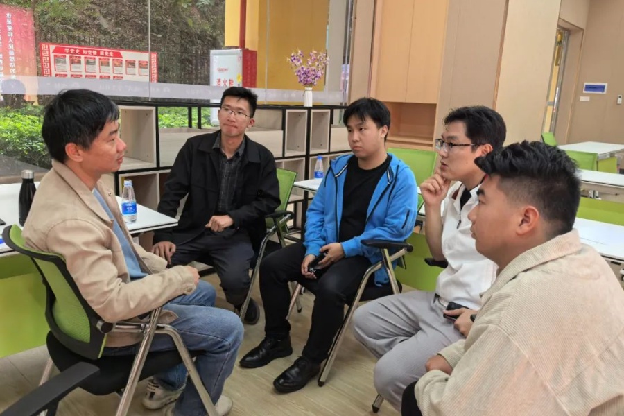 3044永利集团官网