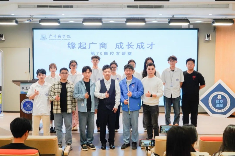 3044永利集团官网