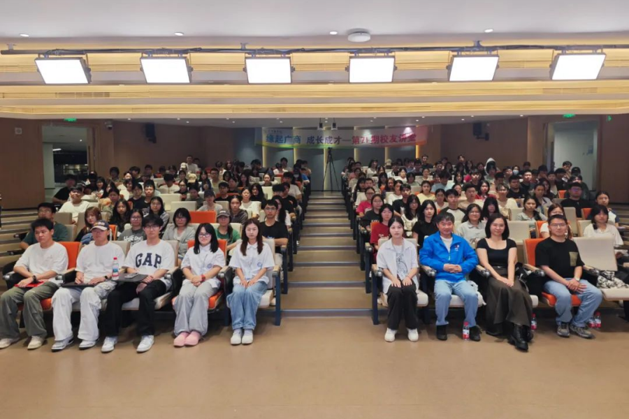 3044永利集团官网