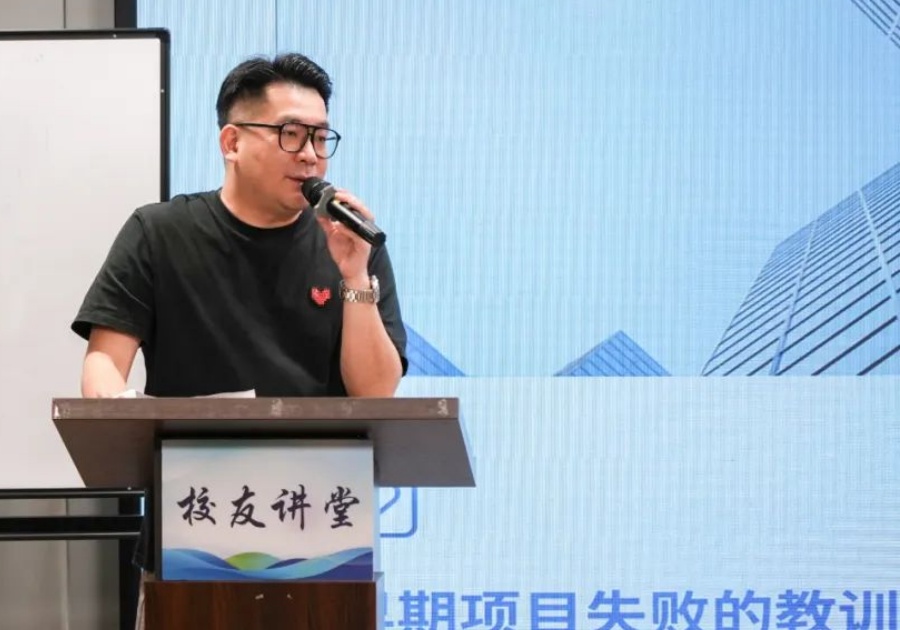 3044永利集团官网