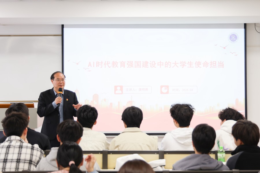 3044永利集团官网