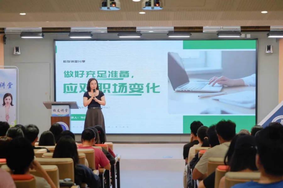 3044永利集团官网