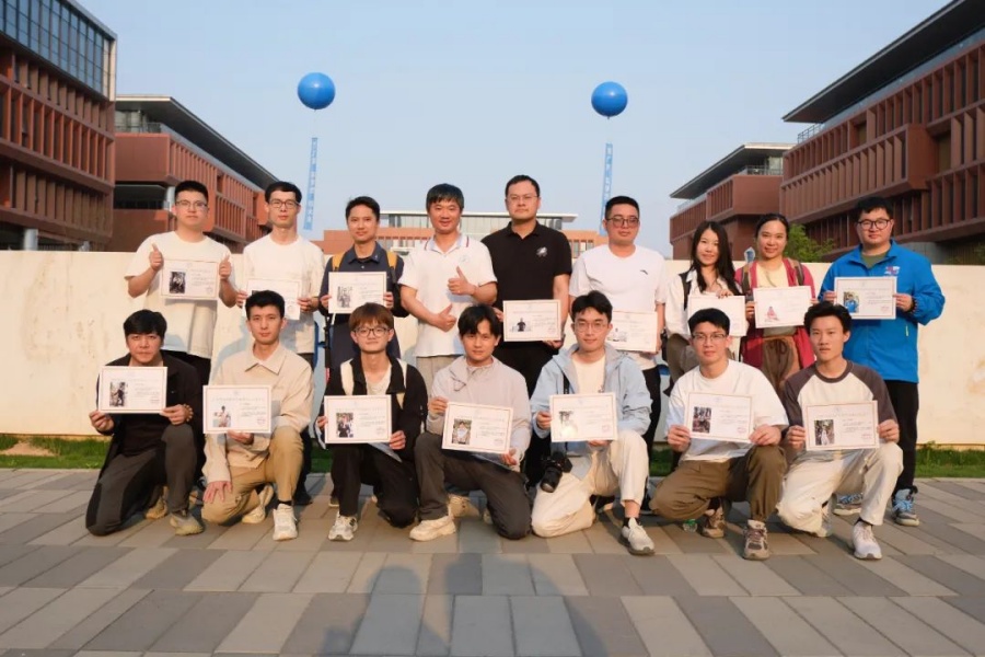 3044永利集团官网