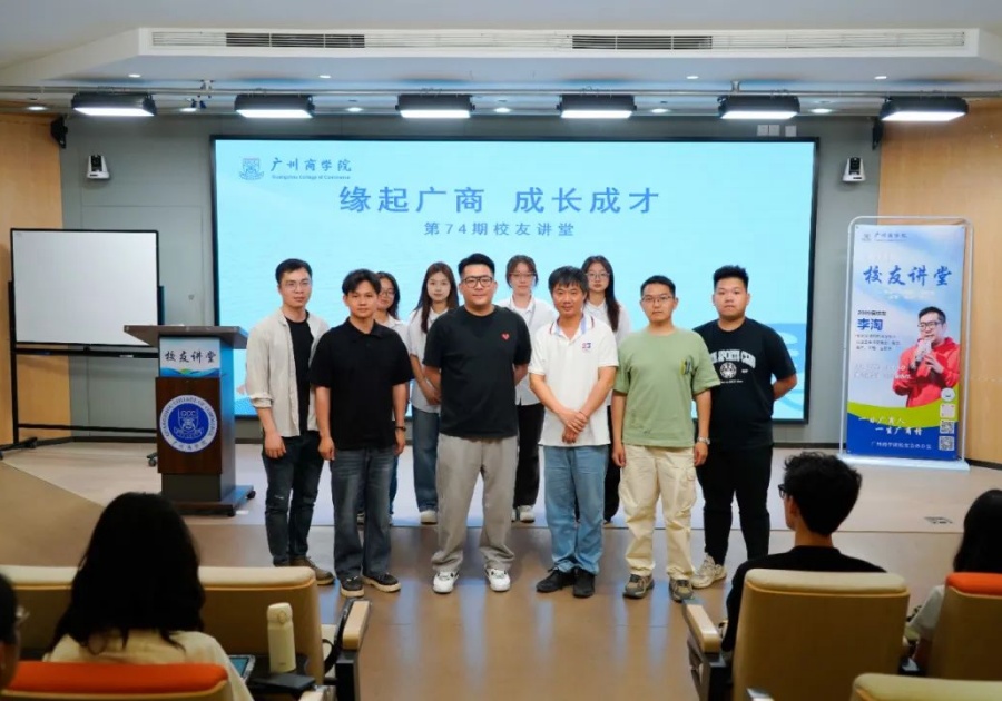 3044永利集团官网
