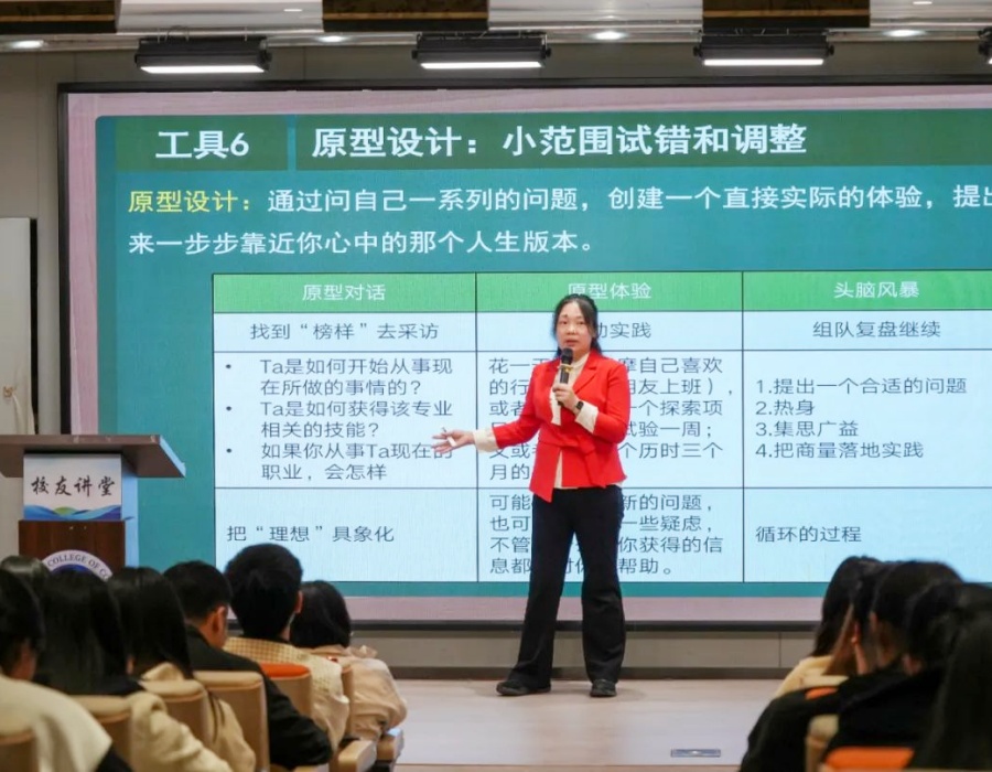 3044永利集团官网