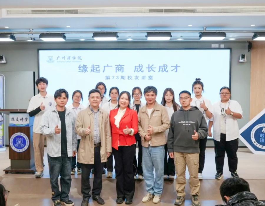 3044永利集团官网