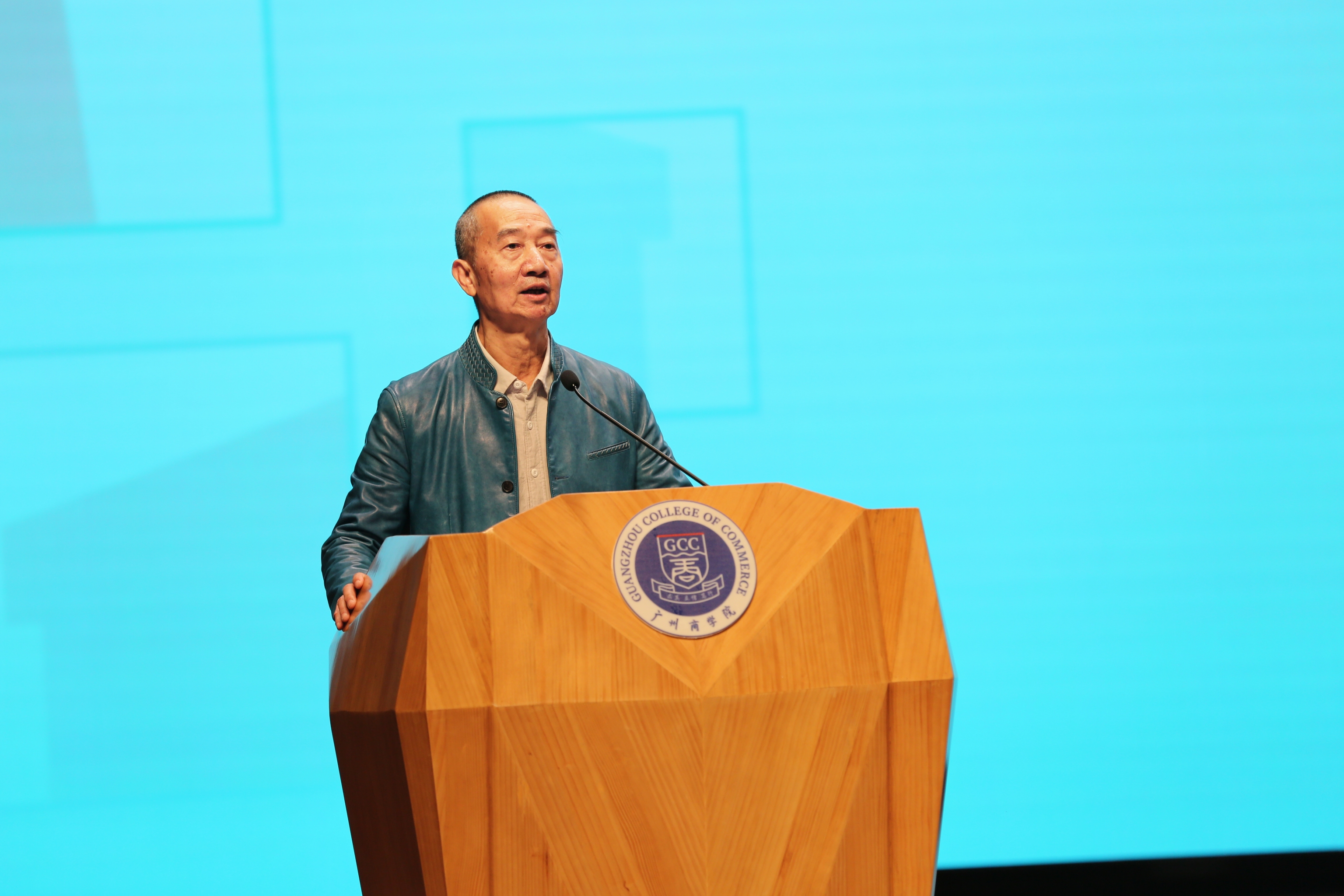 3044永利集团官网