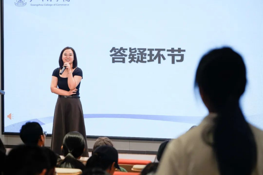 3044永利集团官网