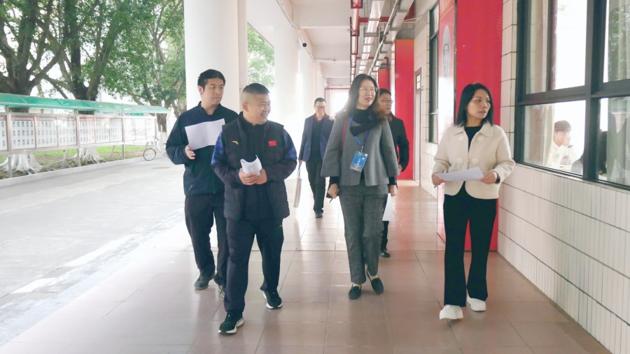 3044永利集团官网