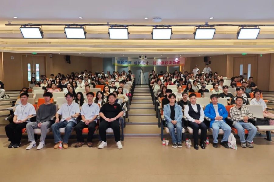 3044永利集团官网