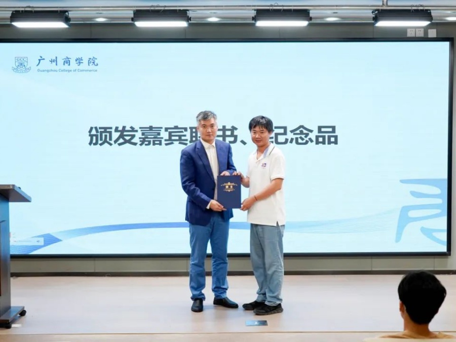 3044永利集团官网