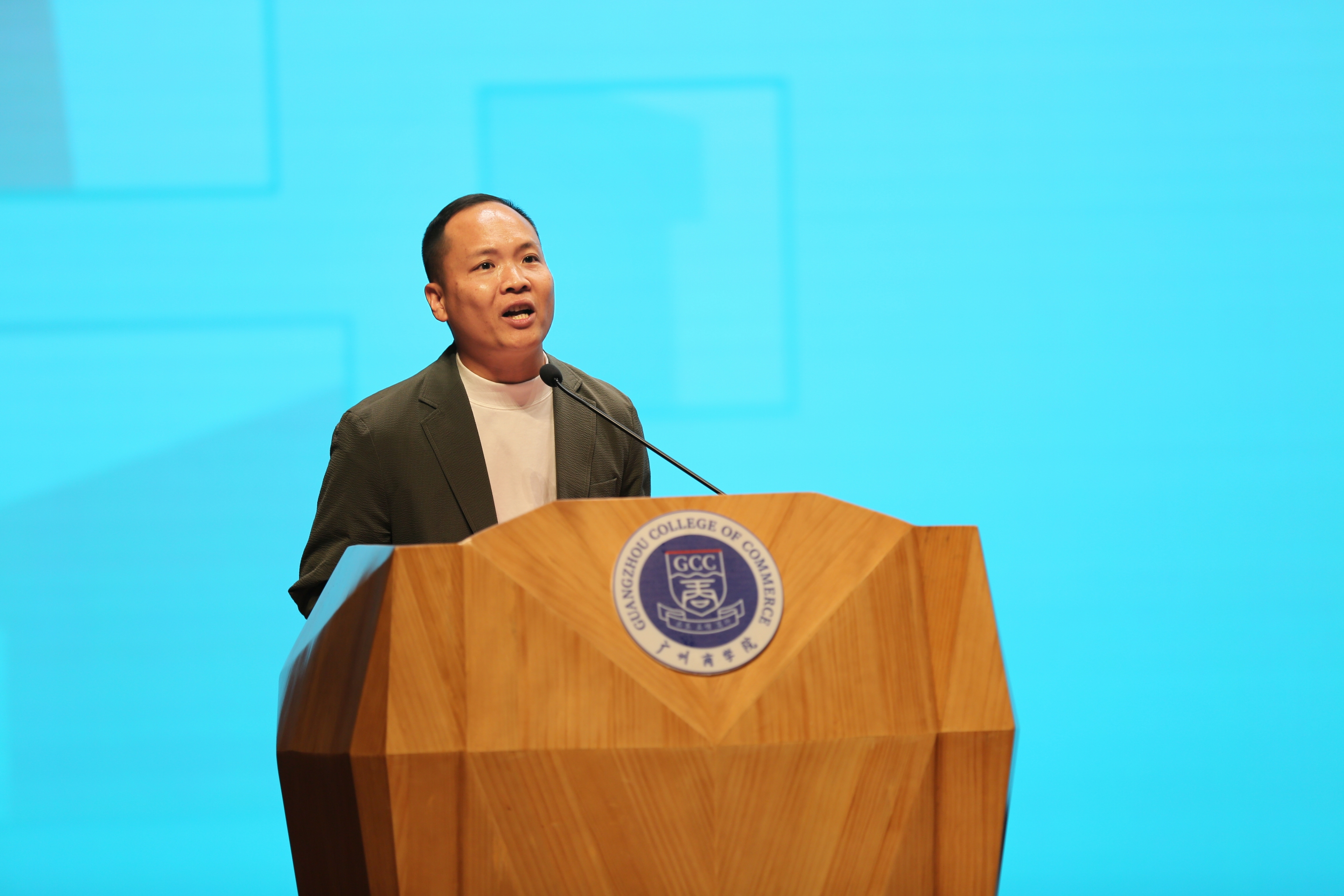 3044永利集团官网