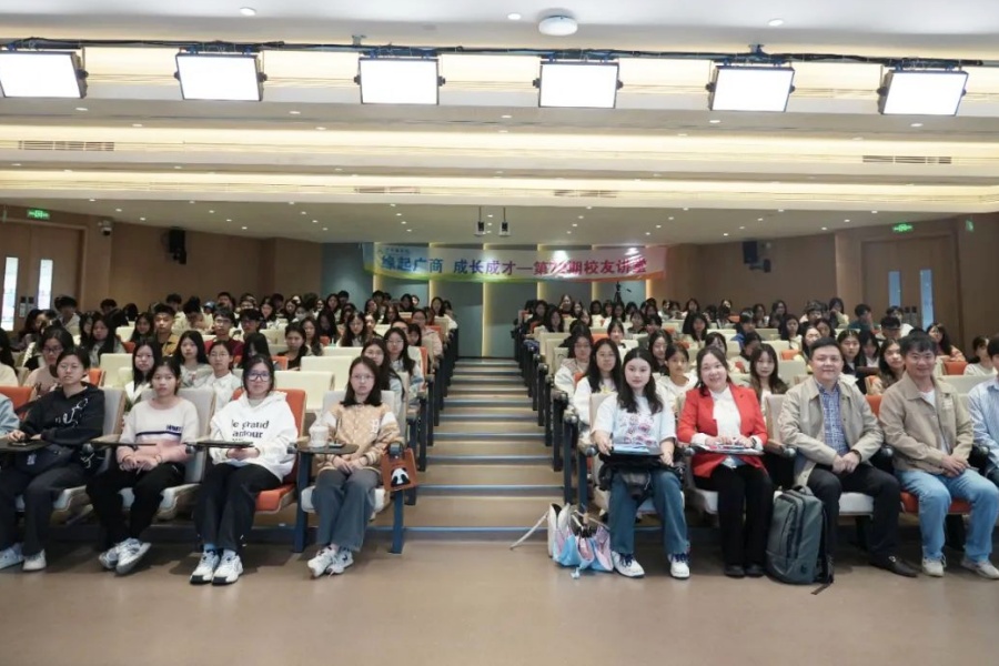 3044永利集团官网