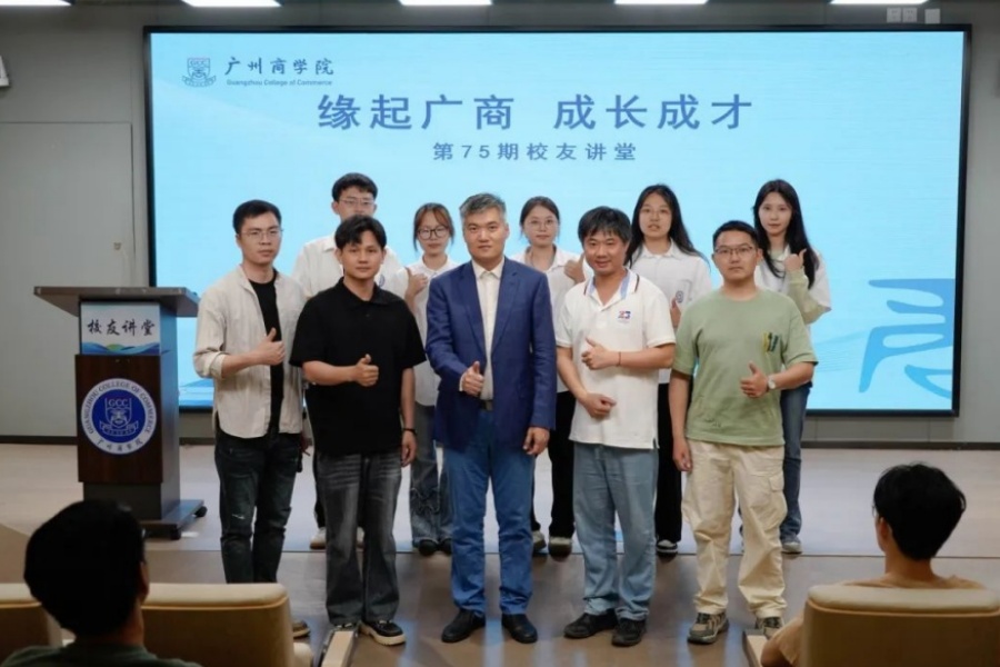 3044永利集团官网