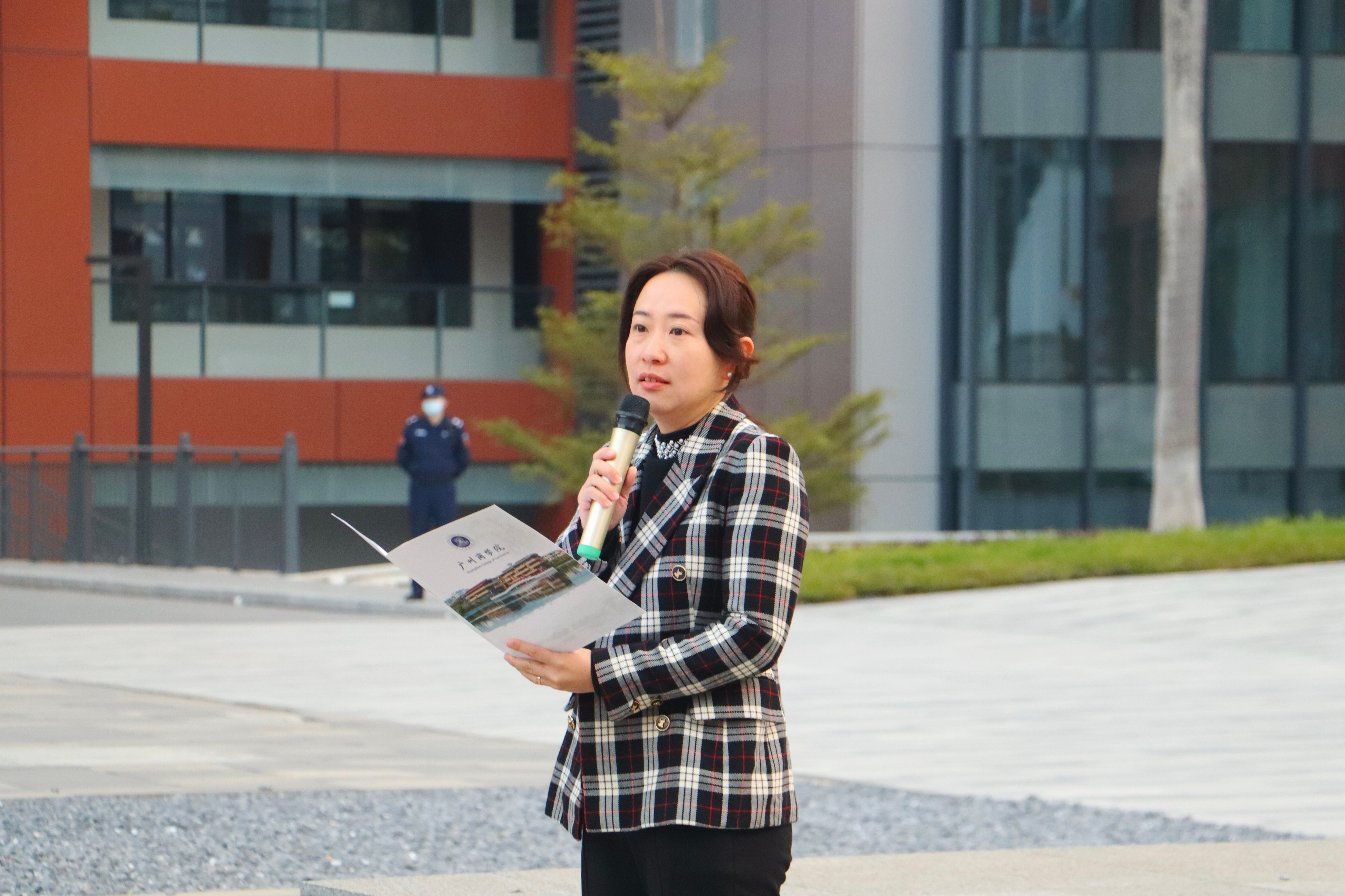 3044永利集团官网