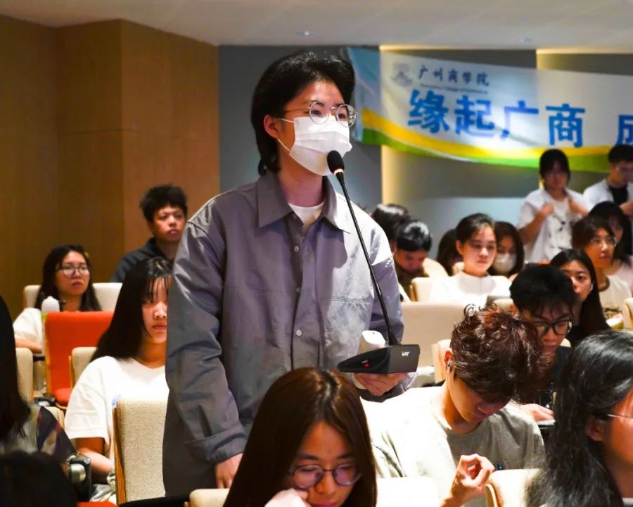 3044永利集团官网