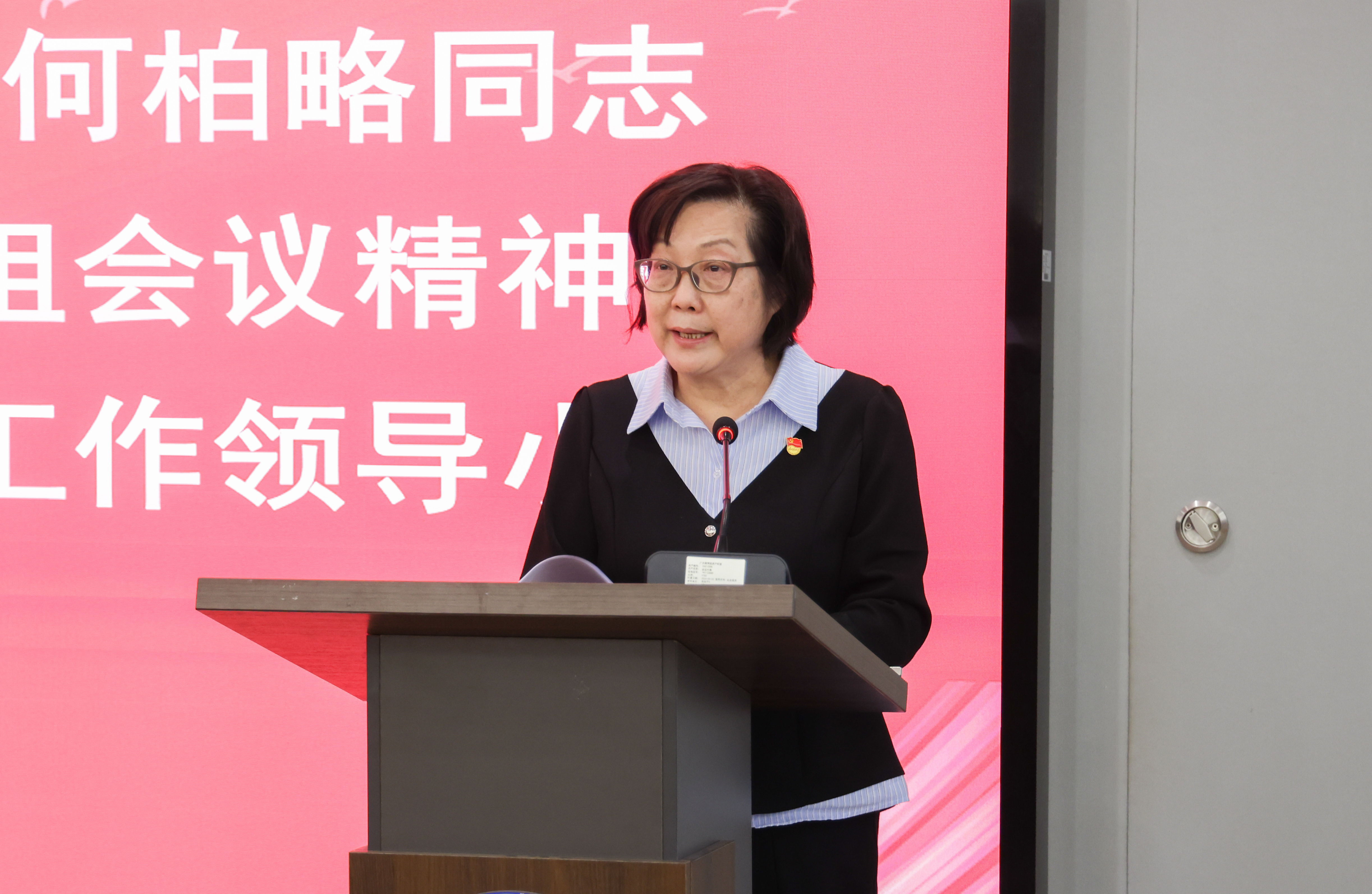 3044永利集团官网
