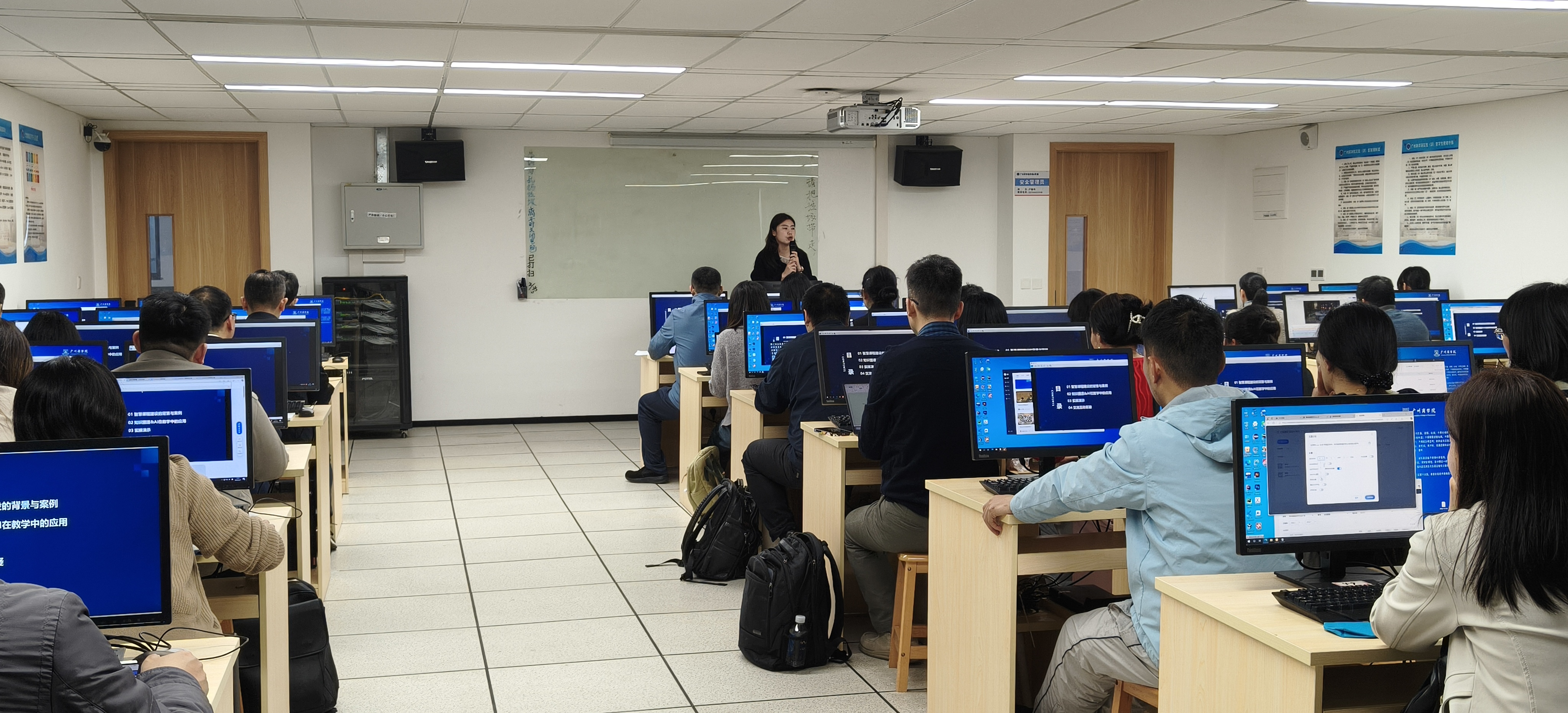 3044永利集团官网