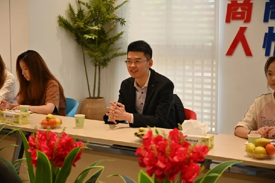 3044永利集团官网